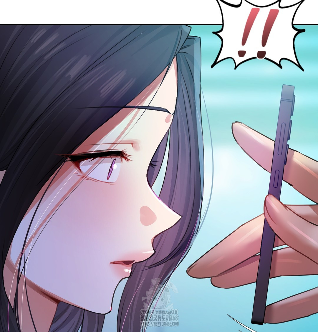 The Professor’s Secret Account Raw - Chapter 8 Page 23