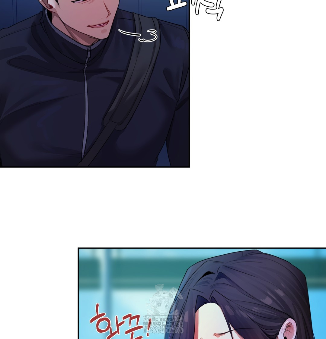 The Professor’s Secret Account Raw - Chapter 8 Page 64