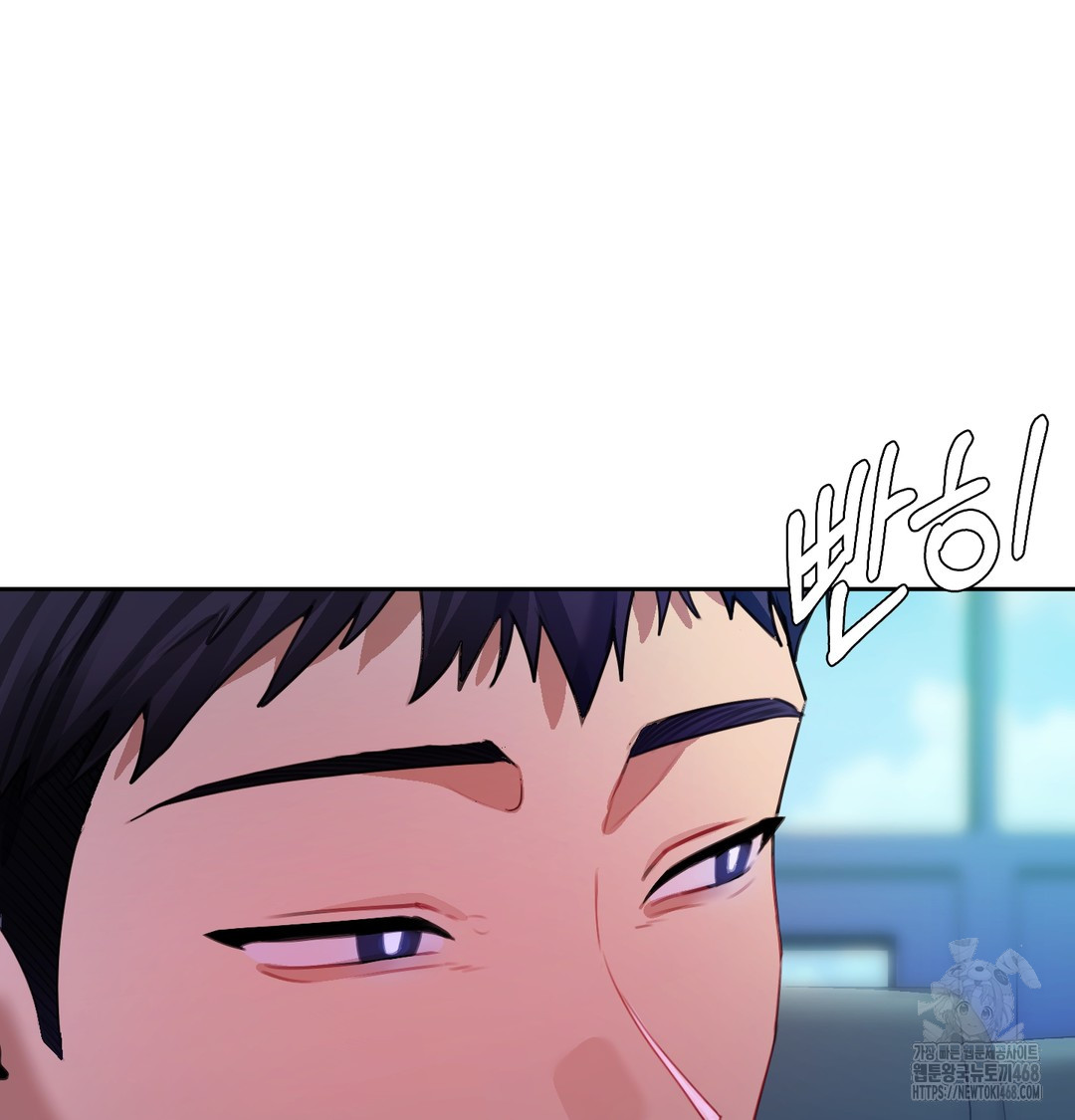 The Professor’s Secret Account Raw - Chapter 8 Page 66