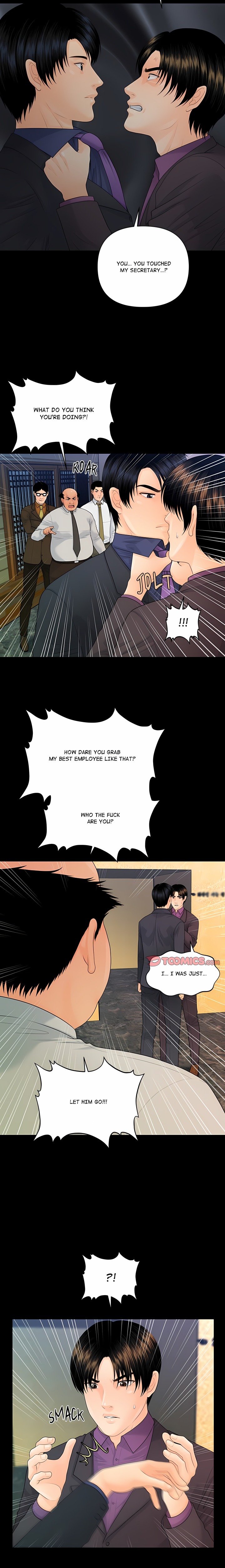 My Secretary - Chapter 72 Page 4