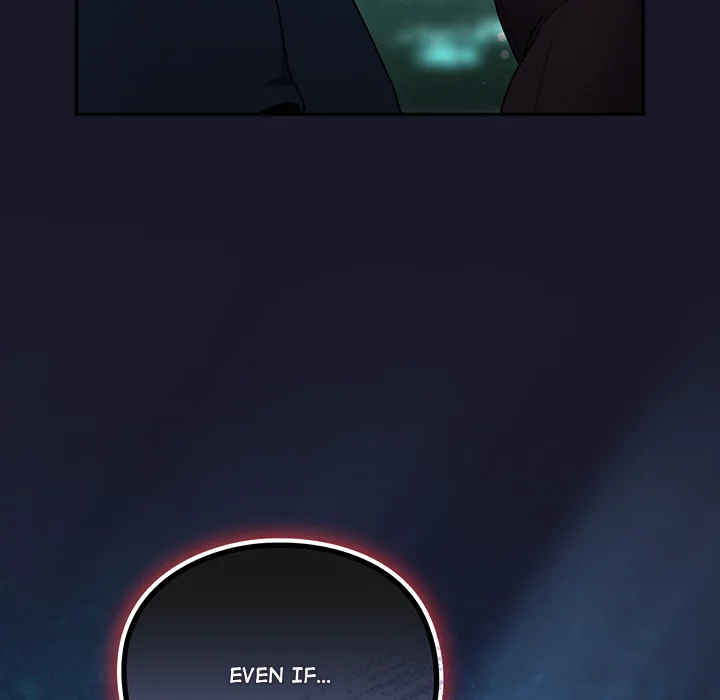 Thrust & Conquer - Chapter 35 Page 12