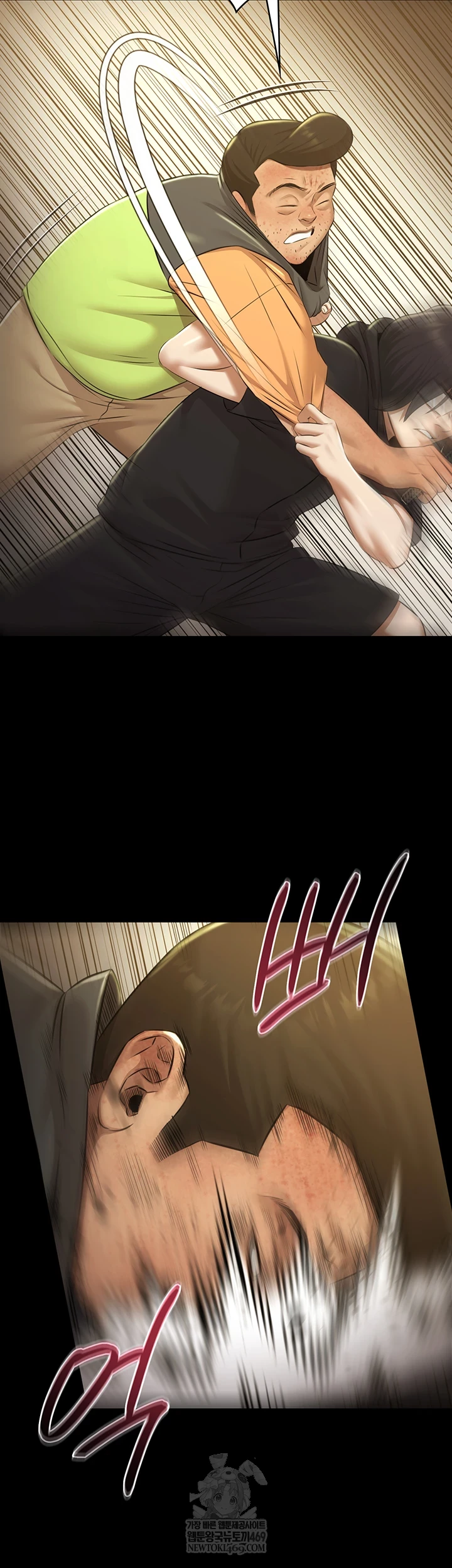 Pool Party Raw - Chapter 30 Page 19