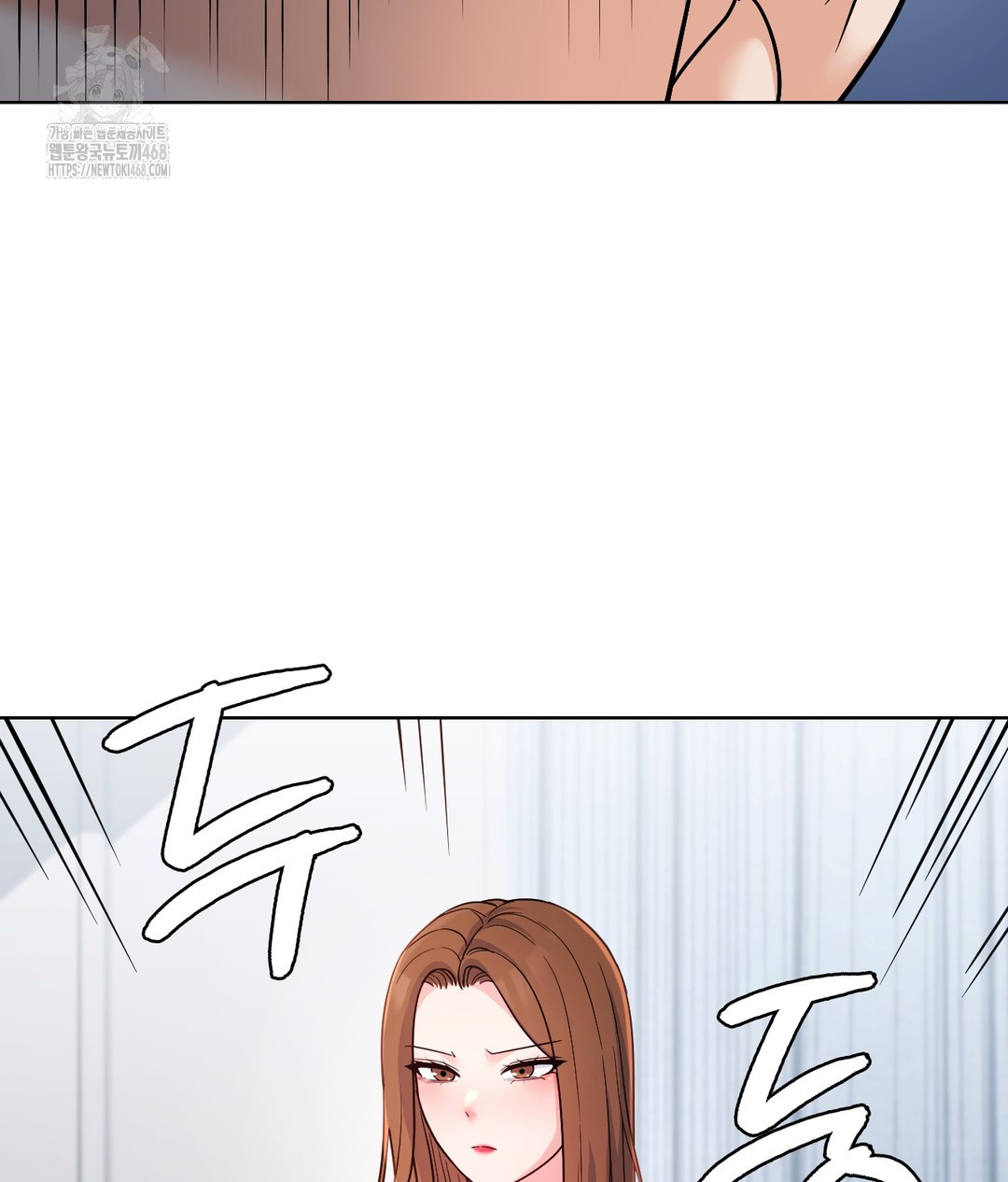 No Uploads Today Raw - Chapter 1 Page 100