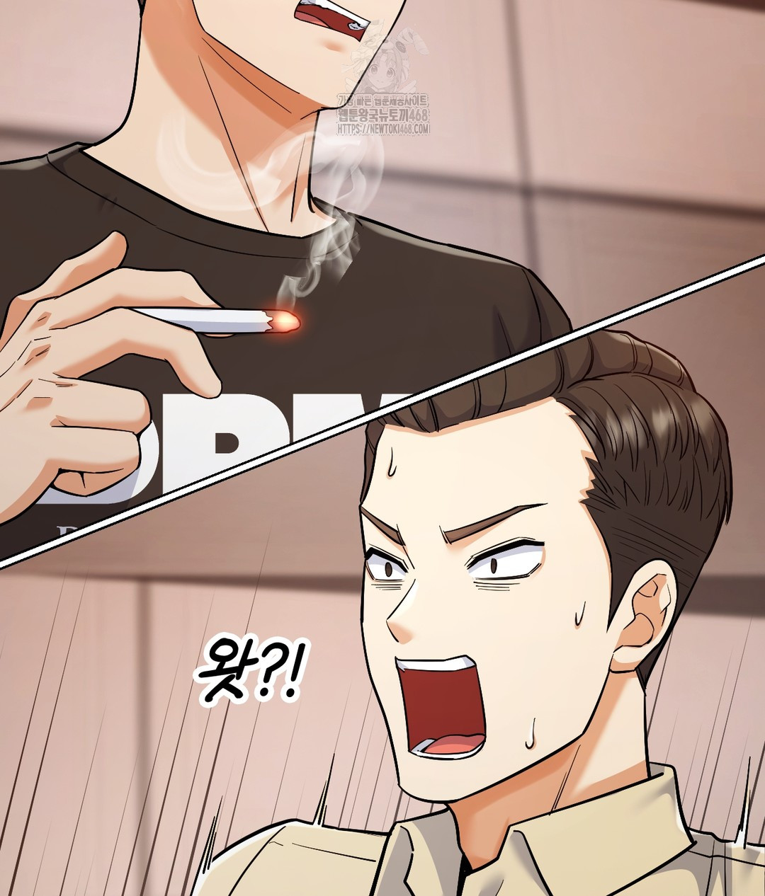 No Uploads Today Raw - Chapter 1 Page 113