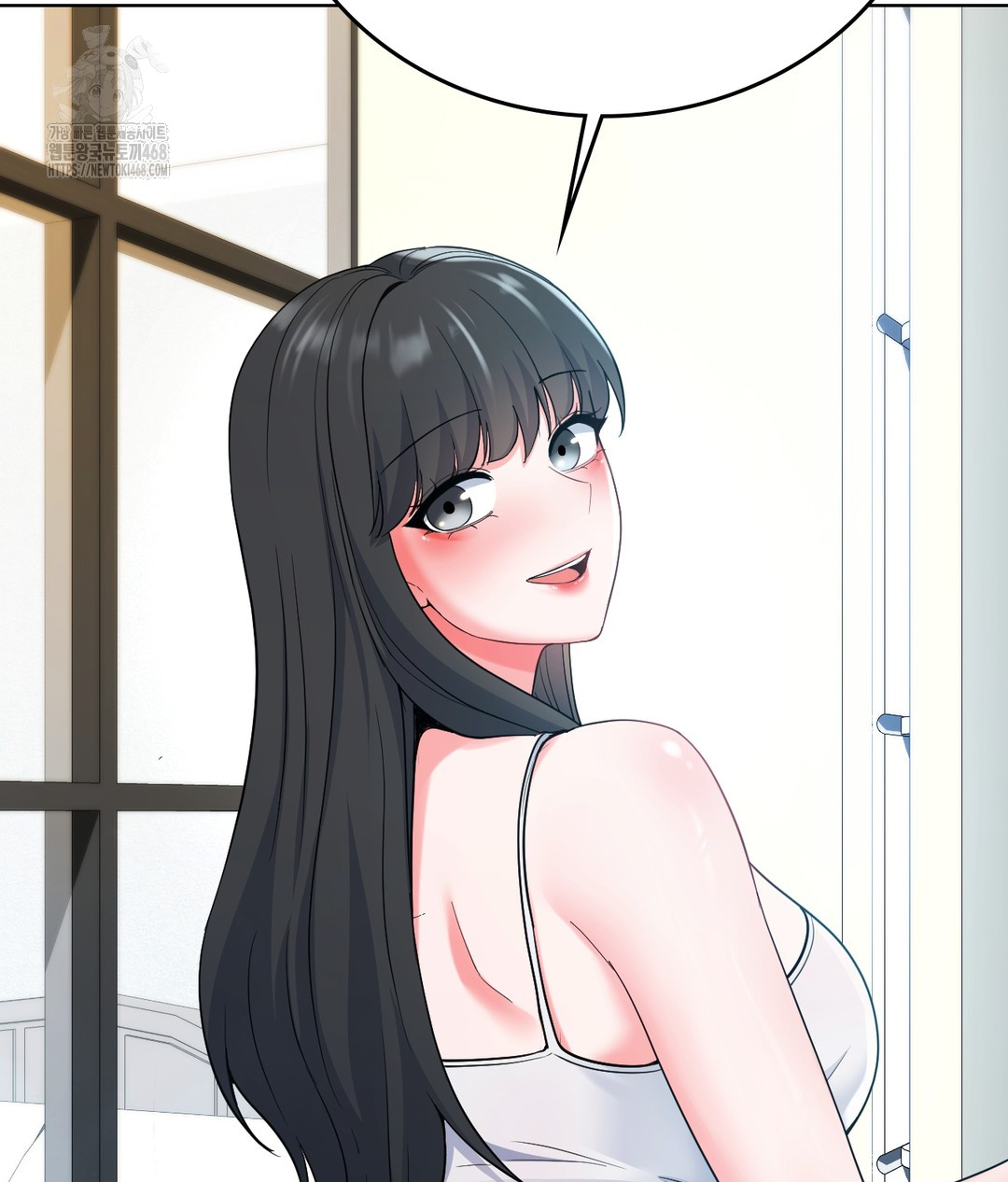 No Uploads Today Raw - Chapter 1 Page 155