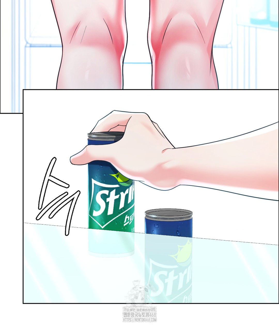 No Uploads Today Raw - Chapter 1 Page 162