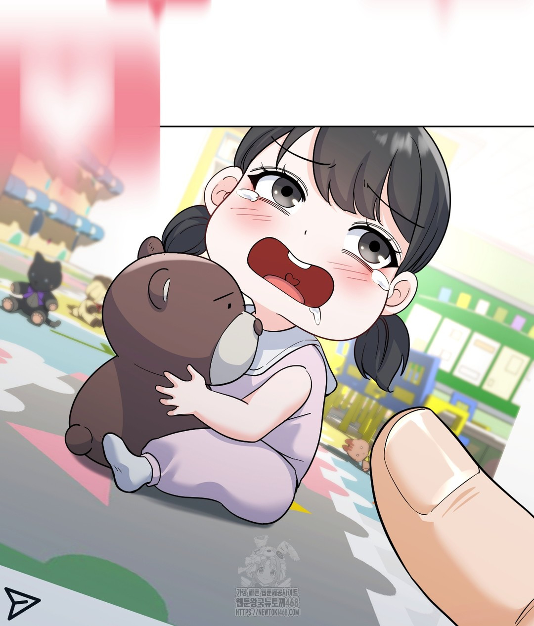 No Uploads Today Raw - Chapter 1 Page 169