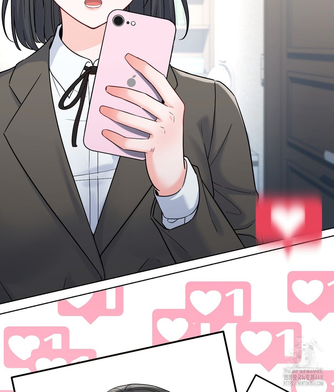 No Uploads Today Raw - Chapter 1 Page 174