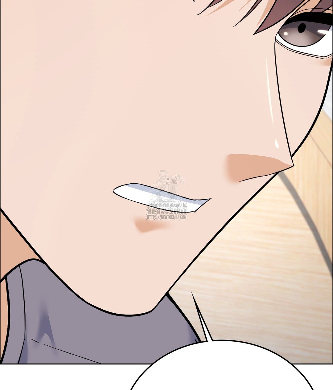 No Uploads Today Raw - Chapter 1 Page 202