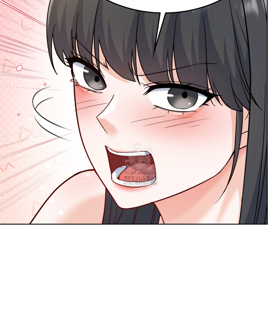 No Uploads Today Raw - Chapter 1 Page 213