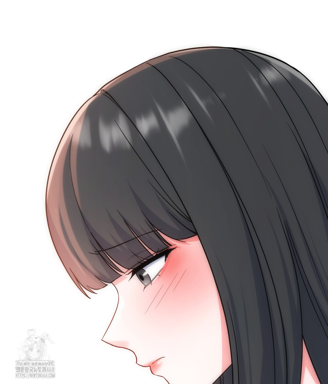 No Uploads Today Raw - Chapter 1 Page 216