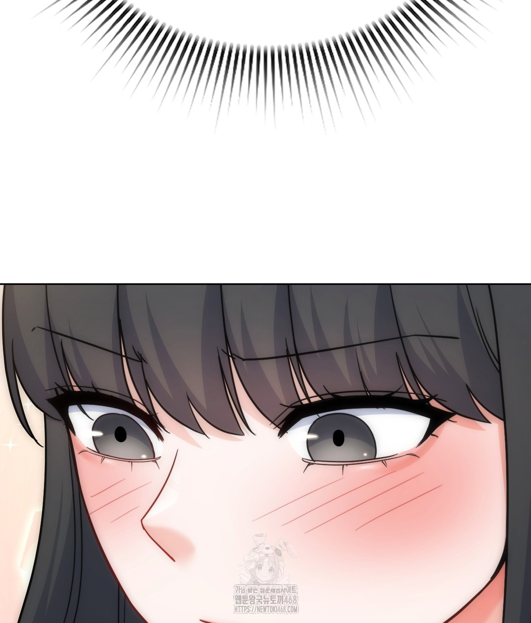 No Uploads Today Raw - Chapter 1 Page 218