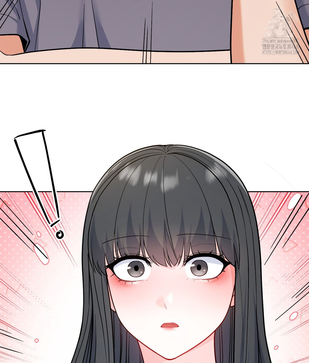 No Uploads Today Raw - Chapter 1 Page 228