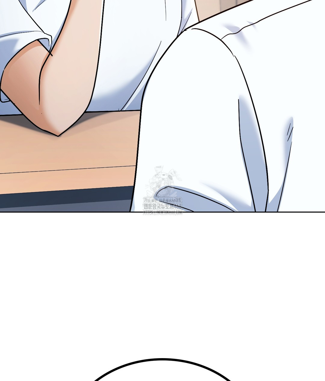 No Uploads Today Raw - Chapter 1 Page 27