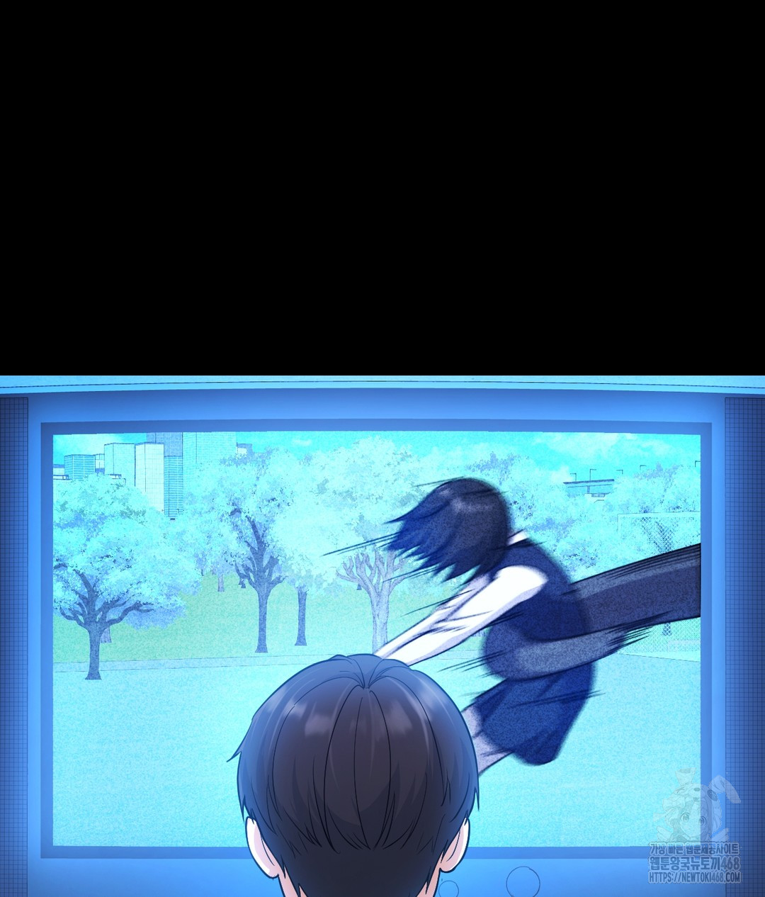 No Uploads Today Raw - Chapter 1 Page 6