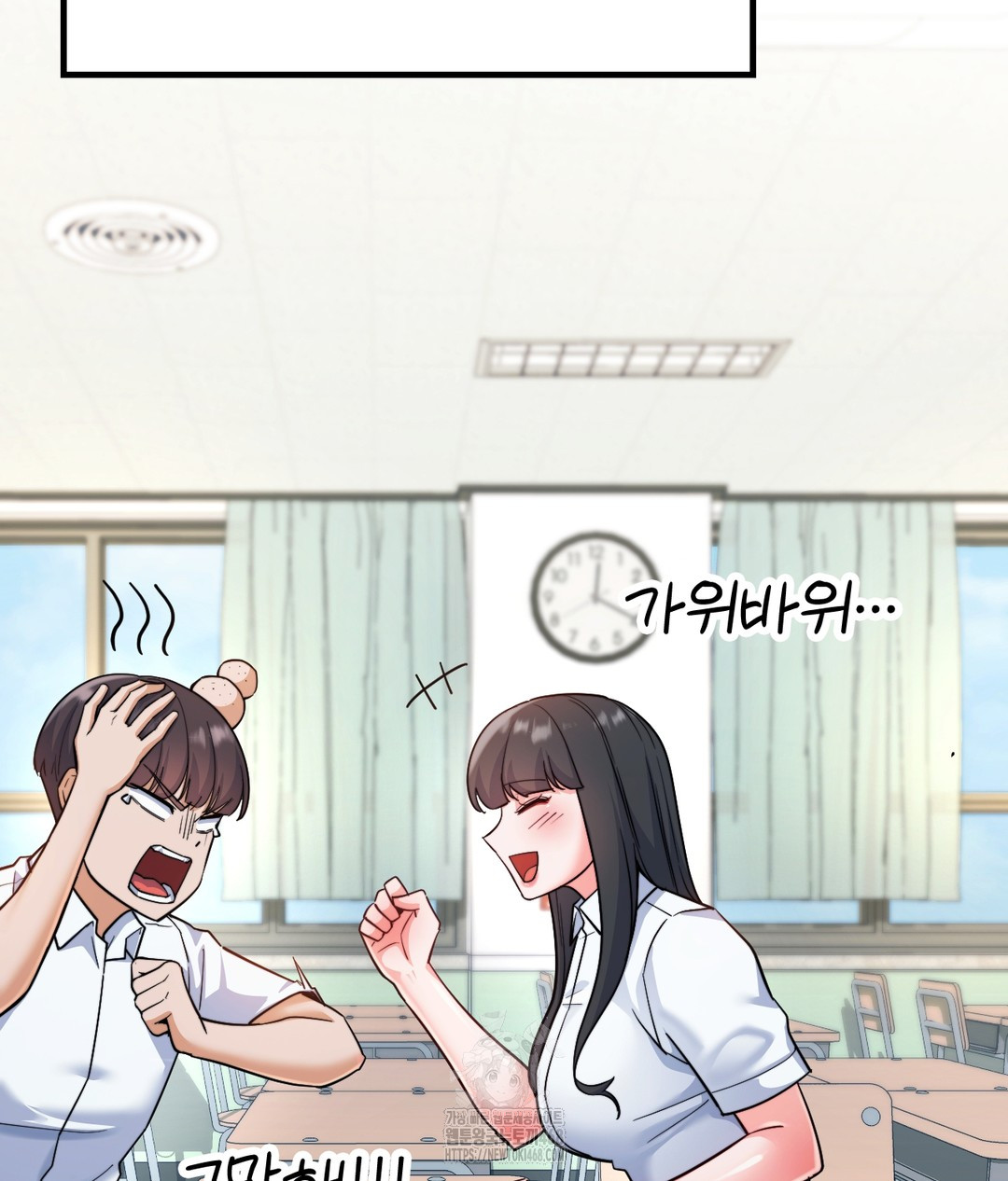 No Uploads Today Raw - Chapter 1 Page 60