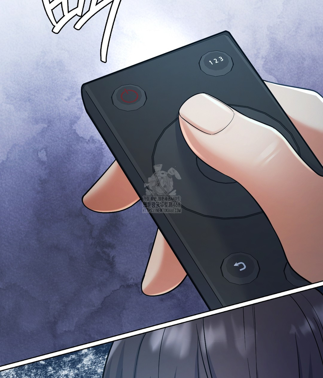 No Uploads Today Raw - Chapter 1 Page 73