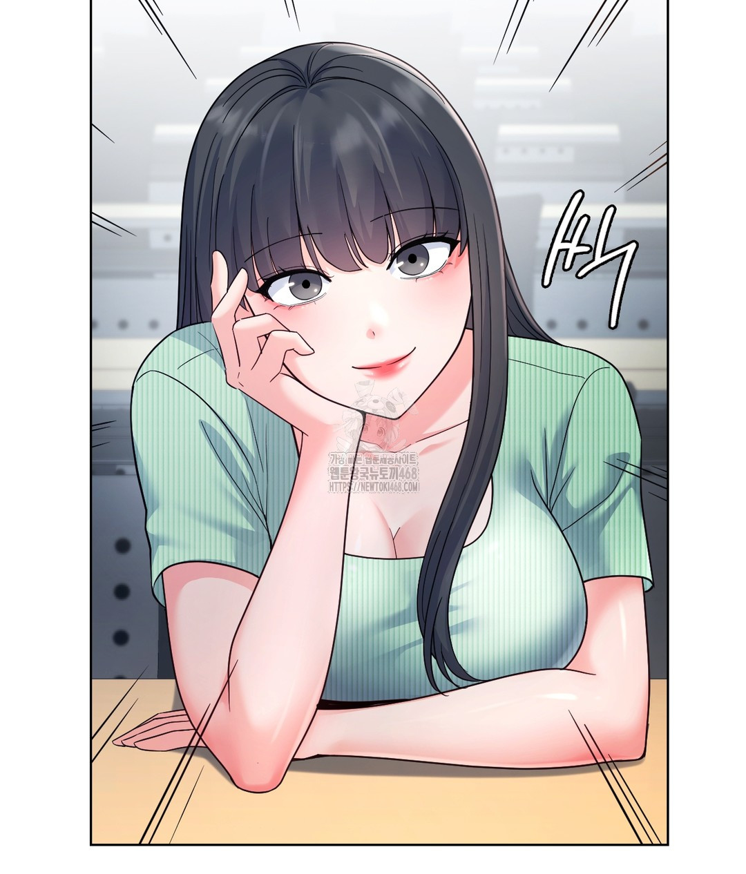 No Uploads Today Raw - Chapter 1 Page 94