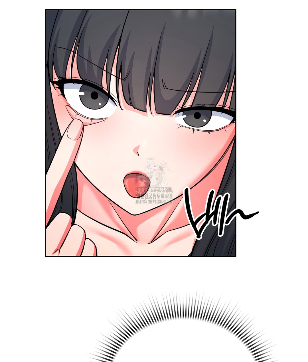 No Uploads Today Raw - Chapter 1 Page 96