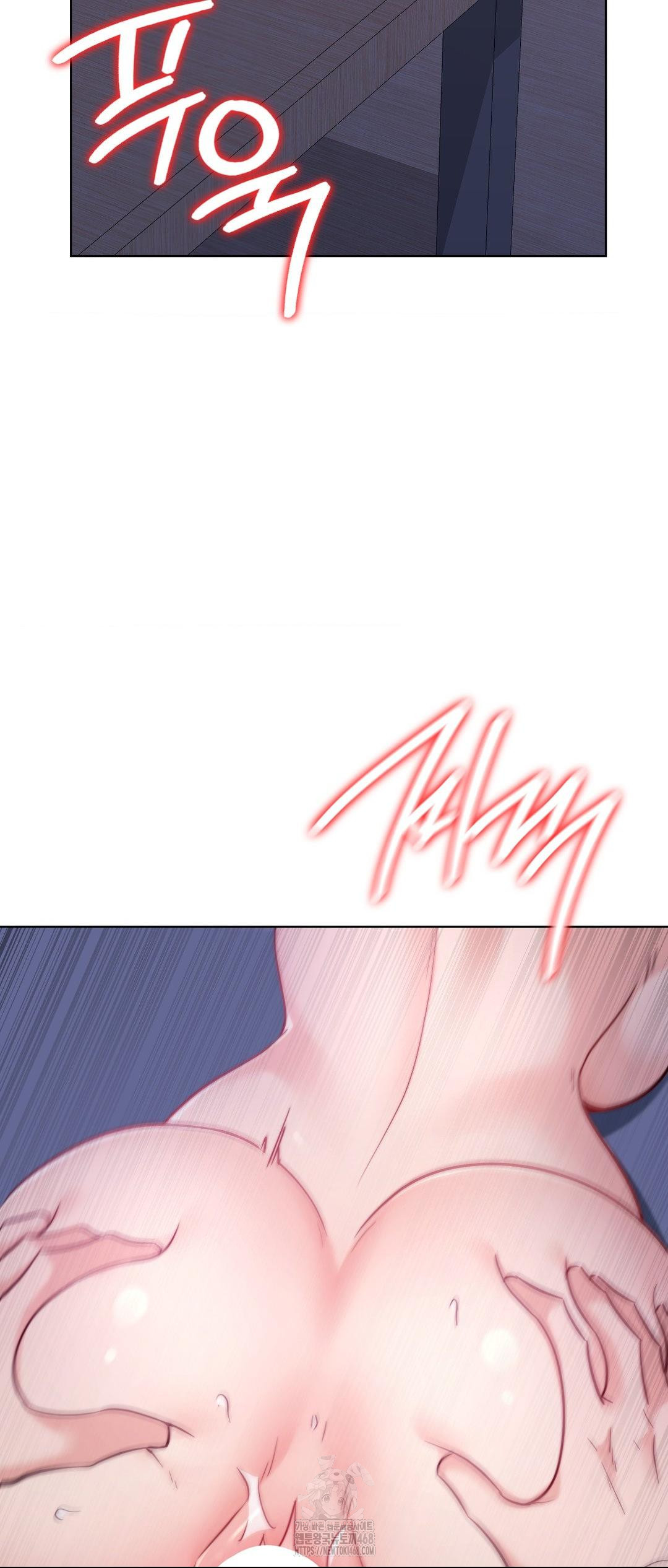 No Uploads Today Raw - Chapter 12 Page 2