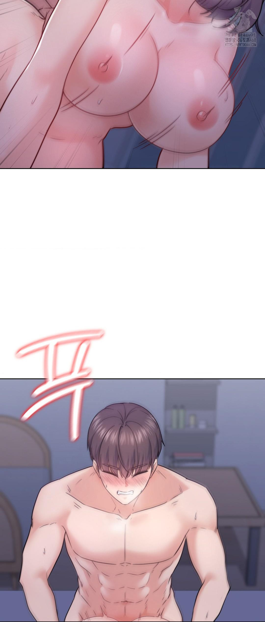 No Uploads Today Raw - Chapter 12 Page 4