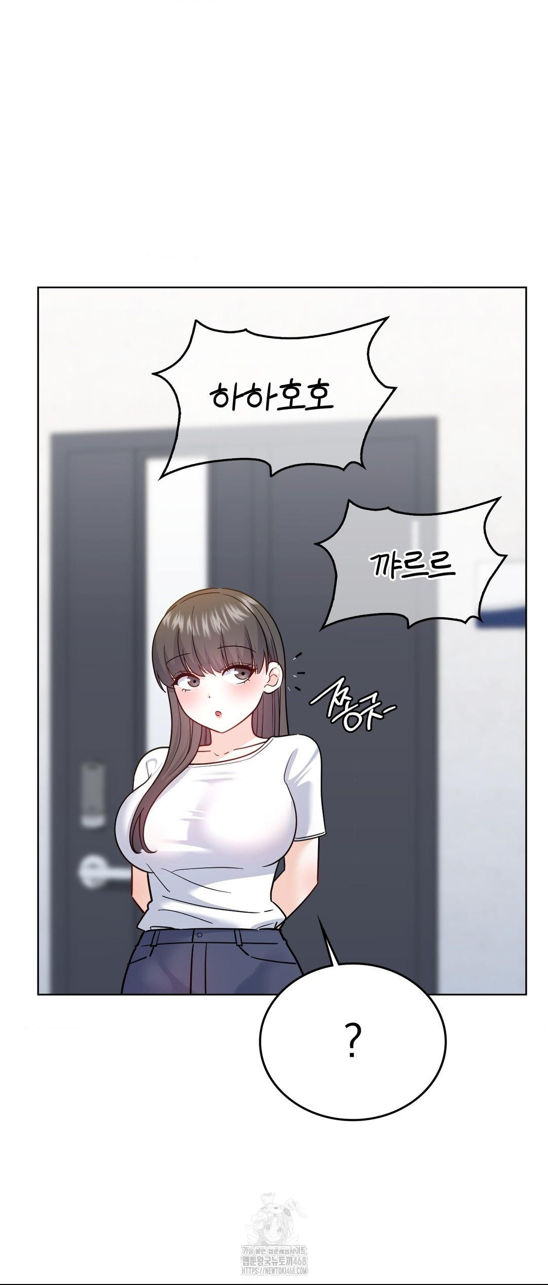 No Uploads Today Raw - Chapter 12 Page 46