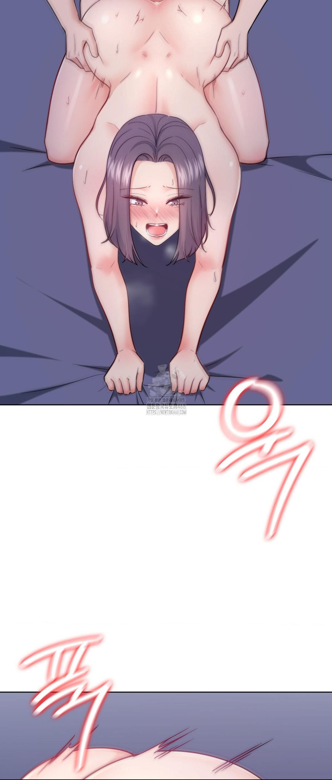 No Uploads Today Raw - Chapter 12 Page 5