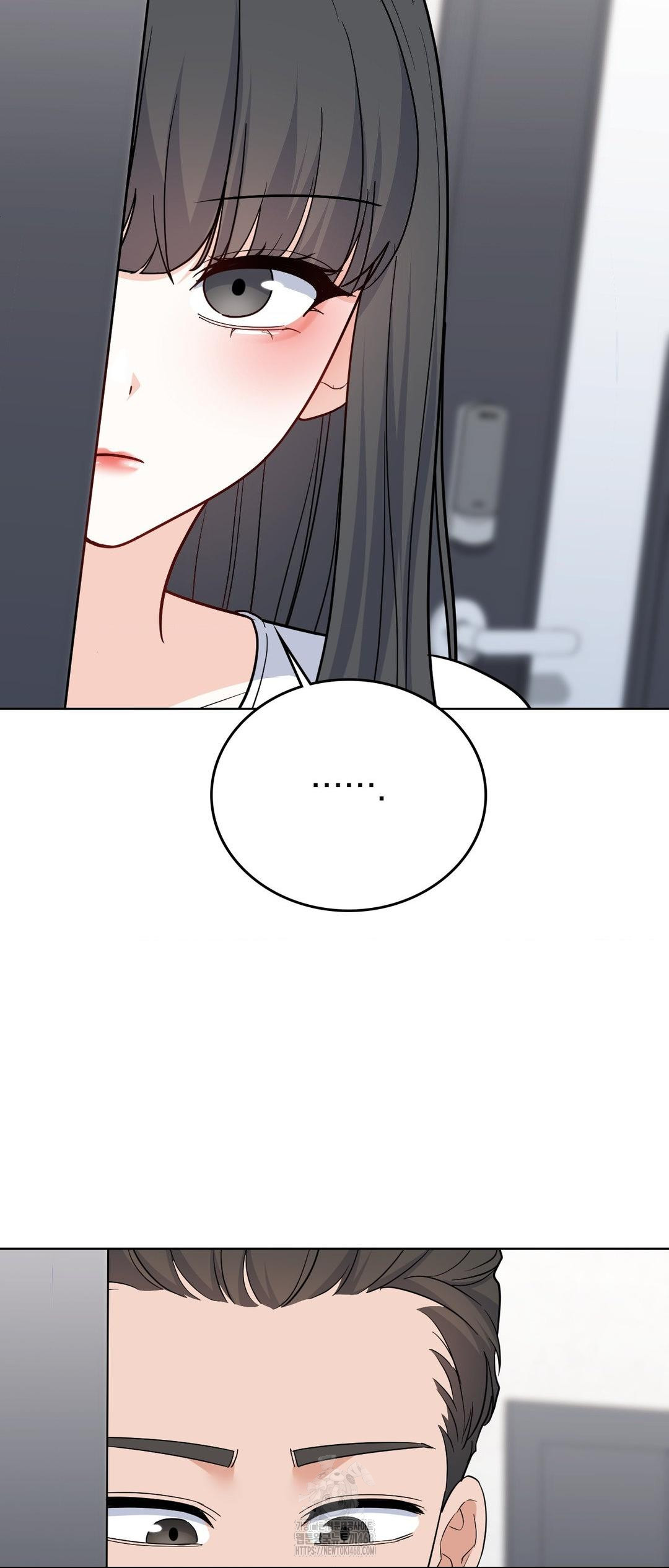 No Uploads Today Raw - Chapter 12 Page 55