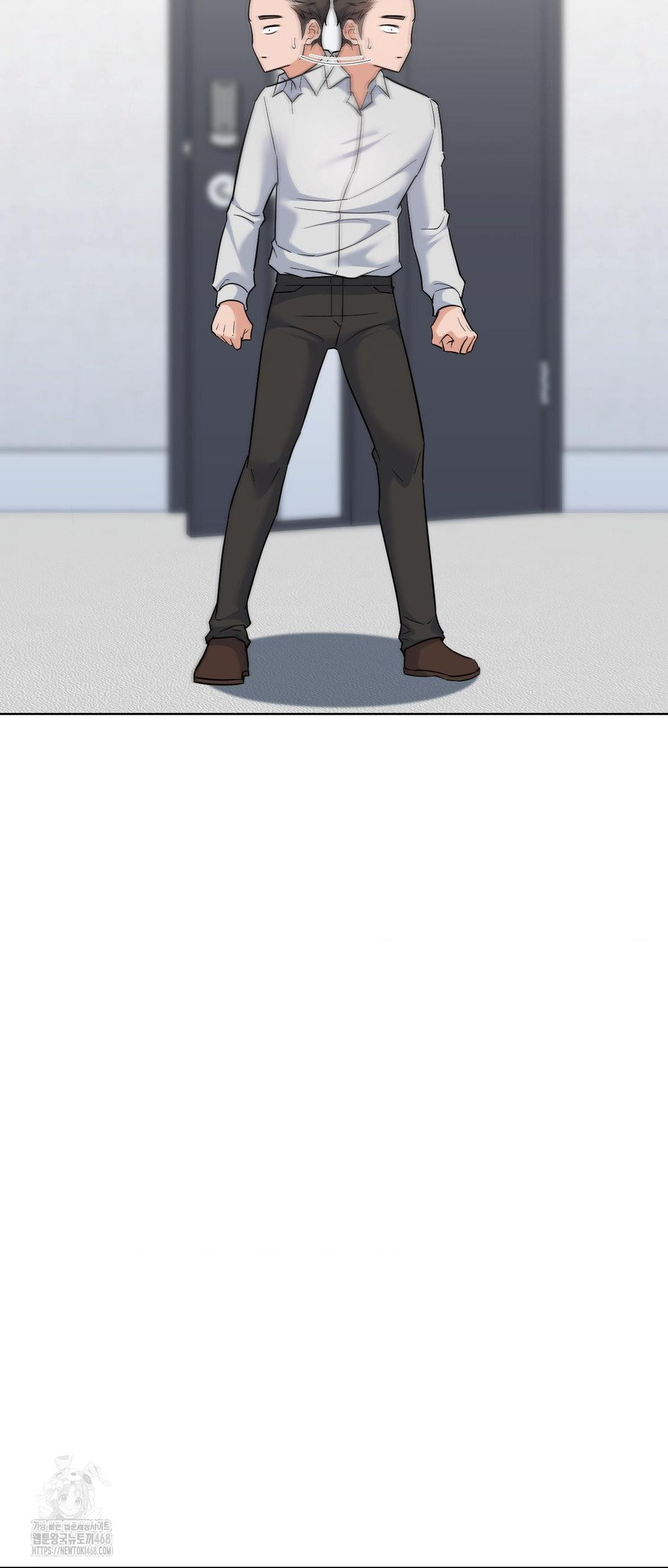 No Uploads Today Raw - Chapter 12 Page 57