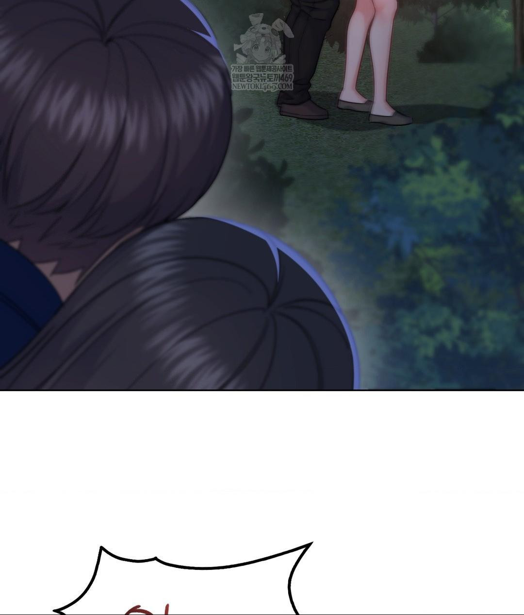 No Uploads Today Raw - Chapter 13 Page 100