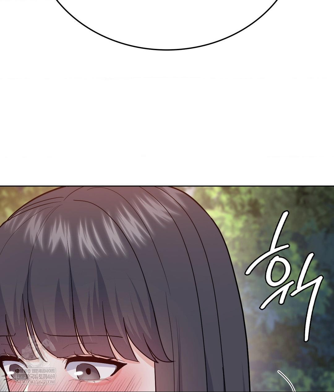 No Uploads Today Raw - Chapter 13 Page 114