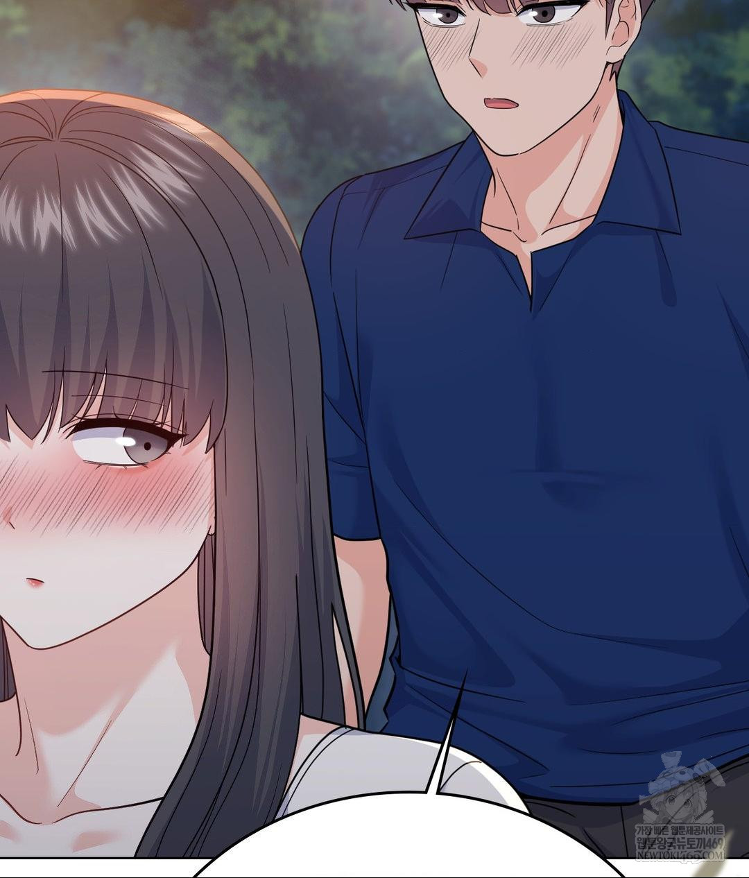 No Uploads Today Raw - Chapter 13 Page 120