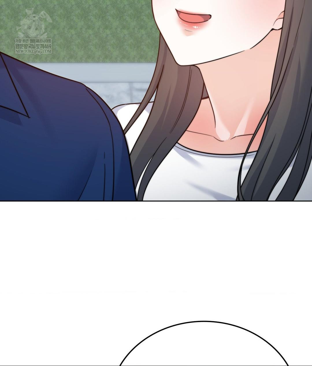 No Uploads Today Raw - Chapter 13 Page 13