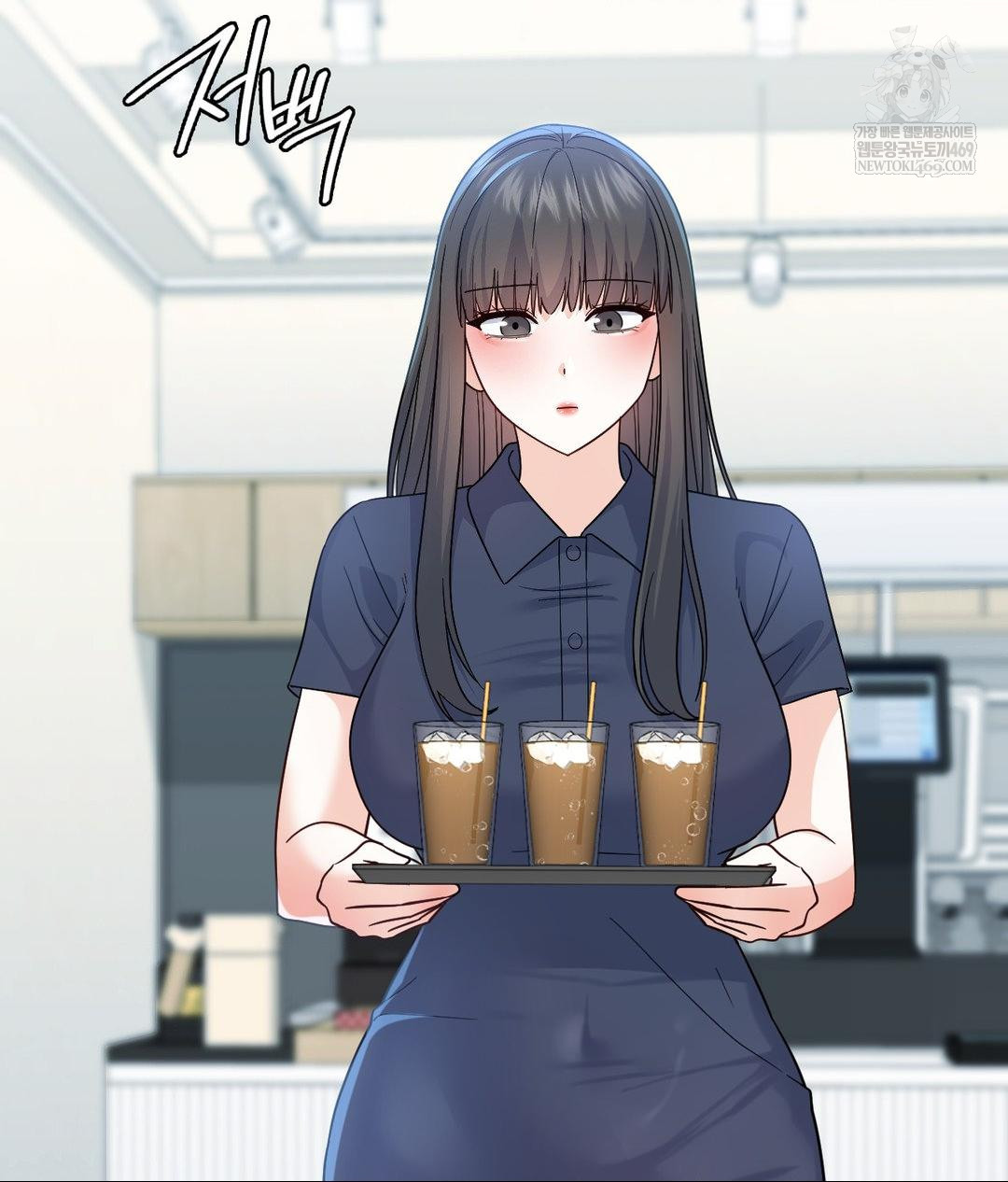 No Uploads Today Raw - Chapter 14 Page 12