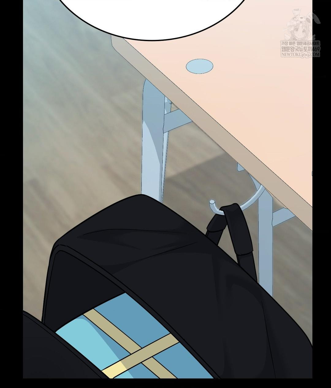 No Uploads Today Raw - Chapter 14 Page 64