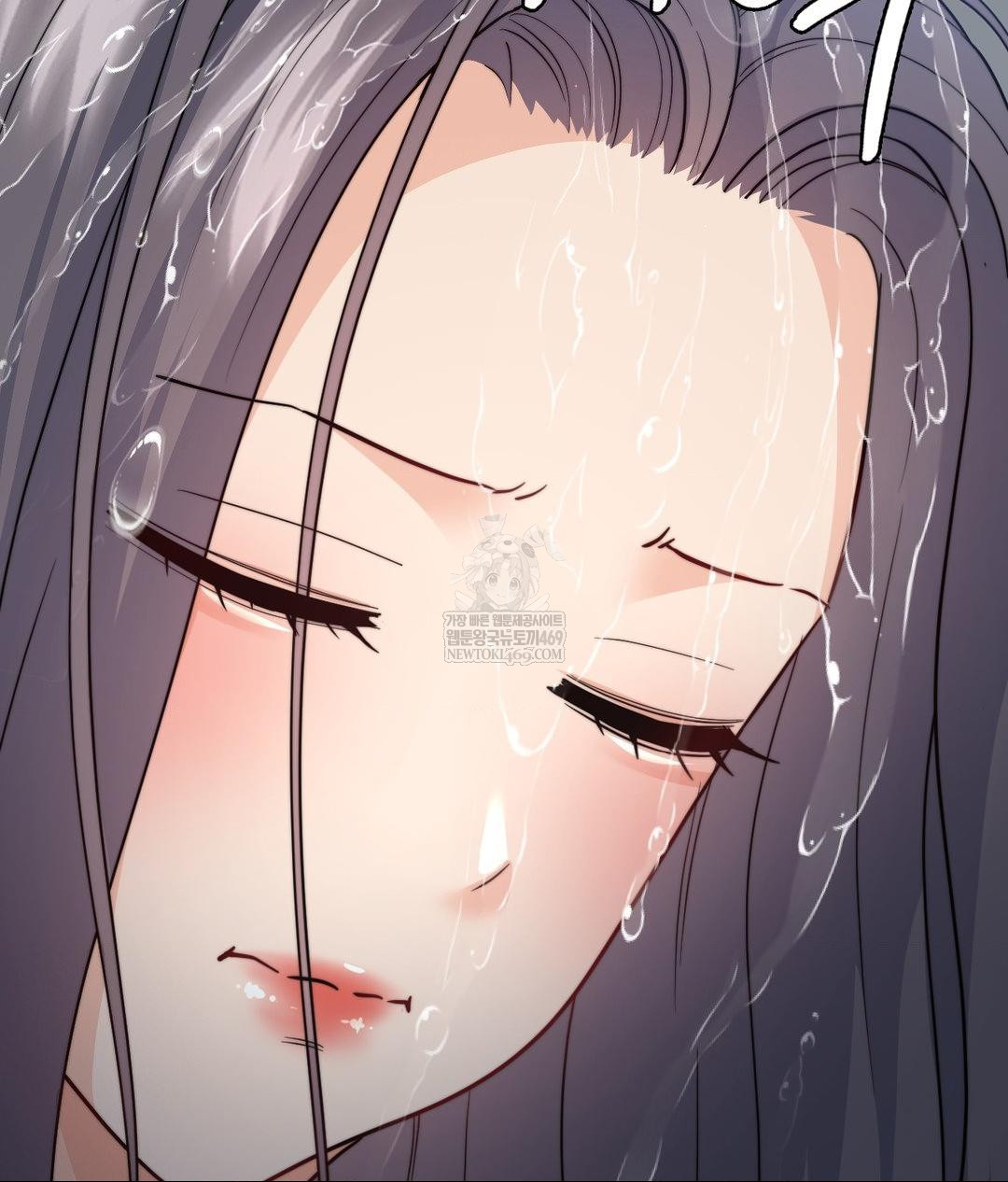 No Uploads Today Raw - Chapter 15 Page 11