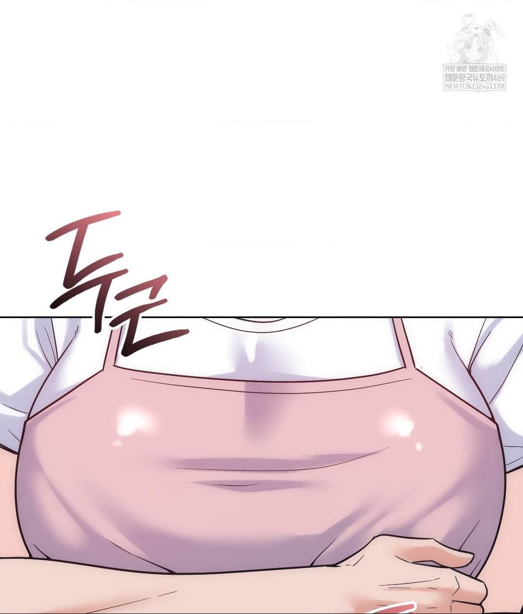 No Uploads Today Raw - Chapter 15 Page 125