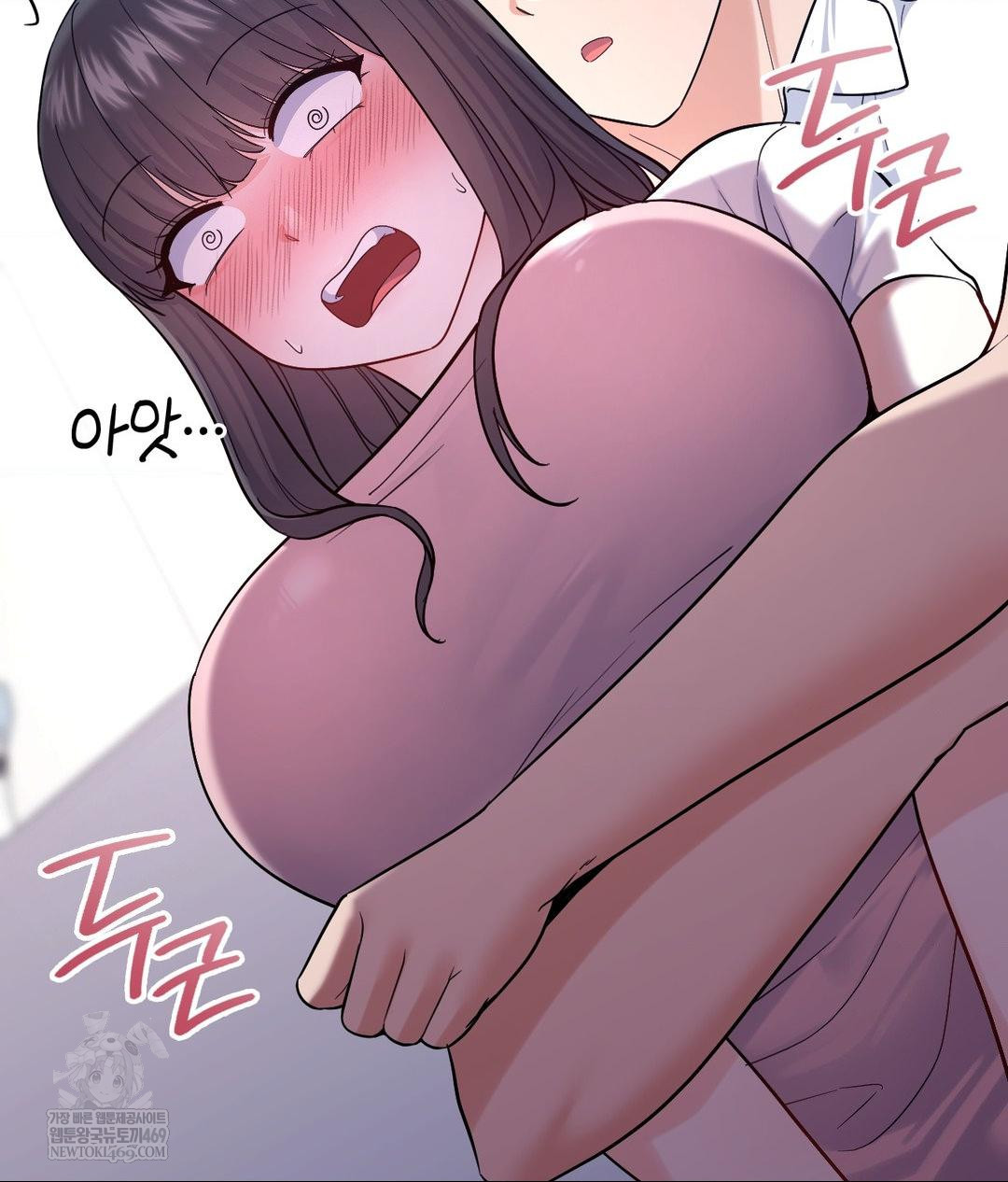 No Uploads Today Raw - Chapter 16 Page 4