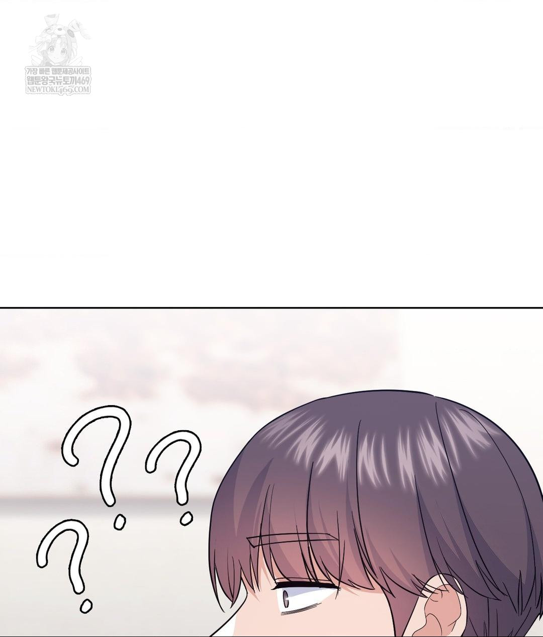 No Uploads Today Raw - Chapter 16 Page 68