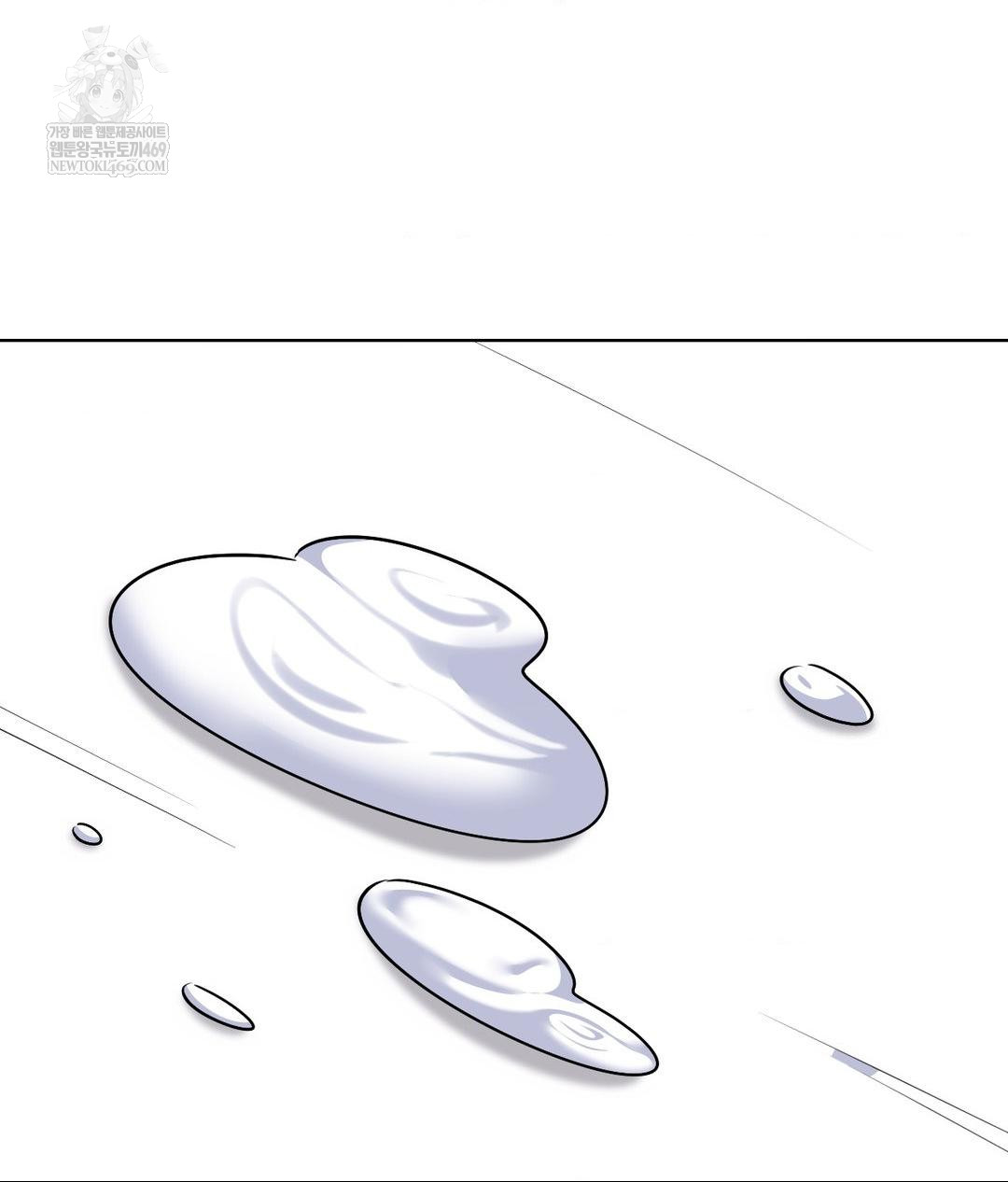 No Uploads Today Raw - Chapter 18 Page 3