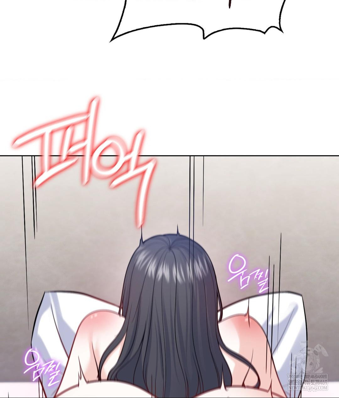 No Uploads Today Raw - Chapter 18 Page 99