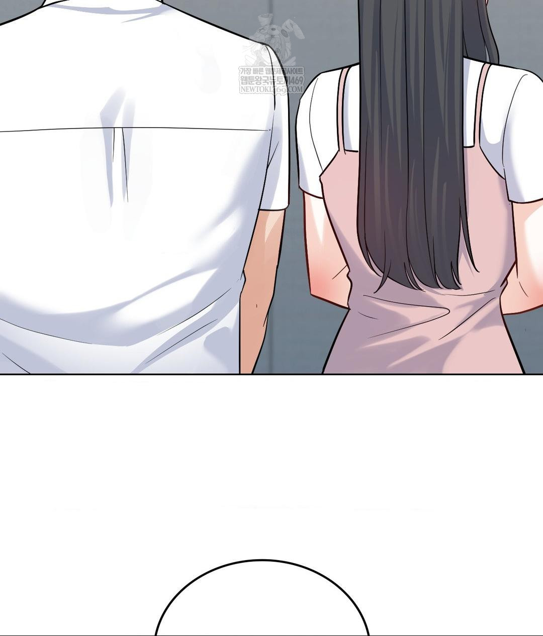 No Uploads Today Raw - Chapter 19 Page 25