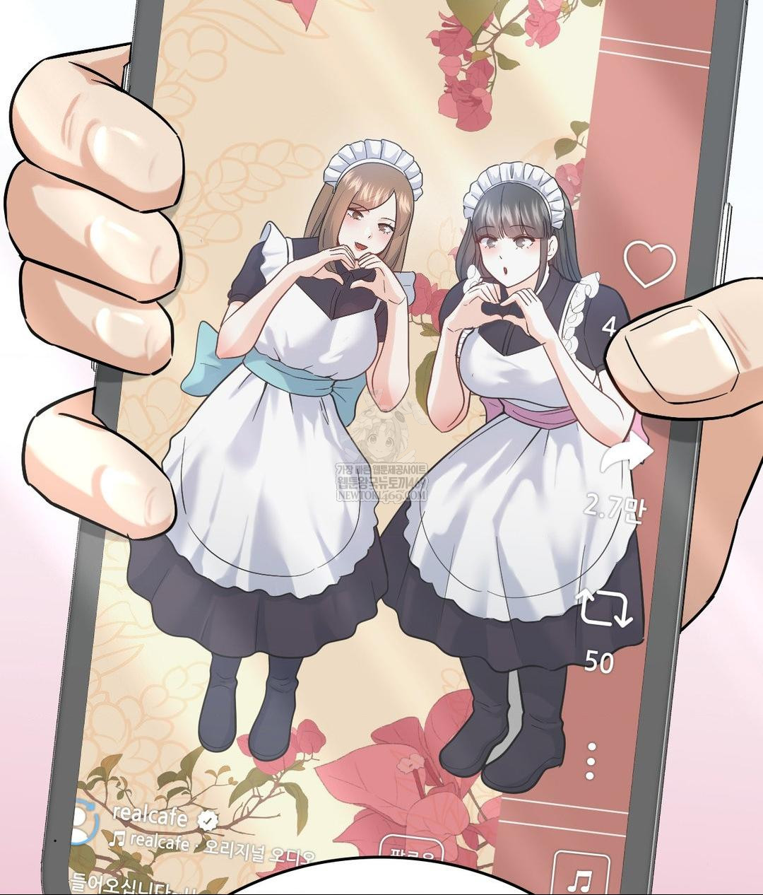 No Uploads Today Raw - Chapter 19 Page 98