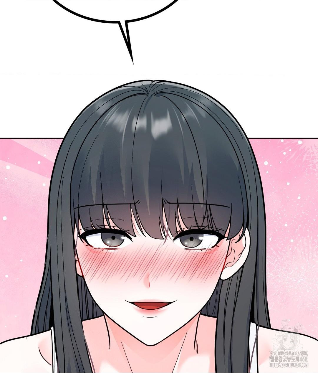 No Uploads Today Raw - Chapter 2 Page 10