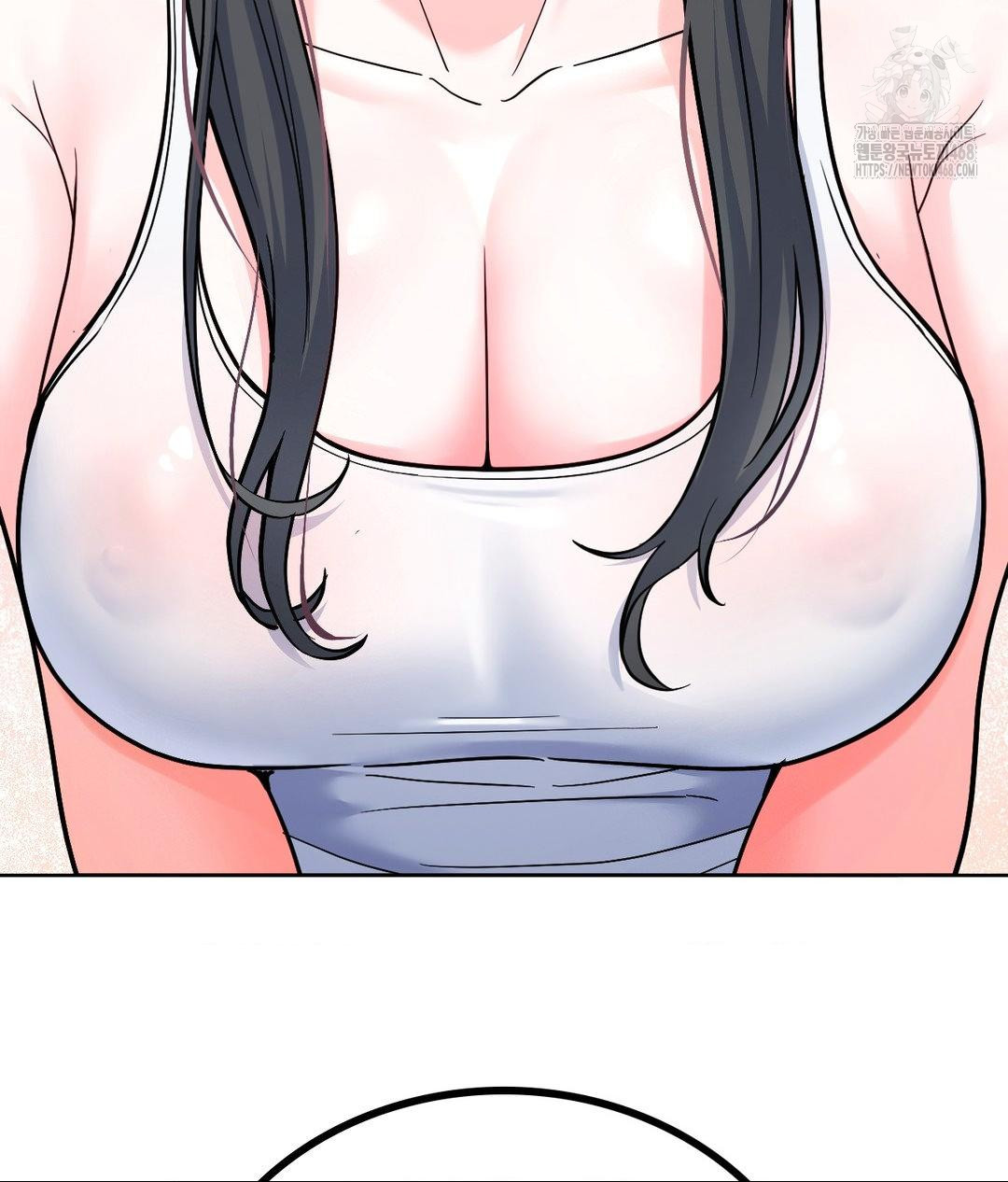 No Uploads Today Raw - Chapter 2 Page 11