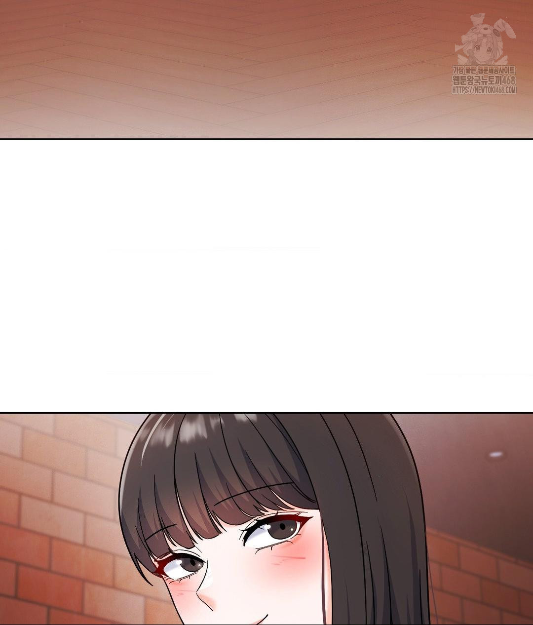 No Uploads Today Raw - Chapter 2 Page 115