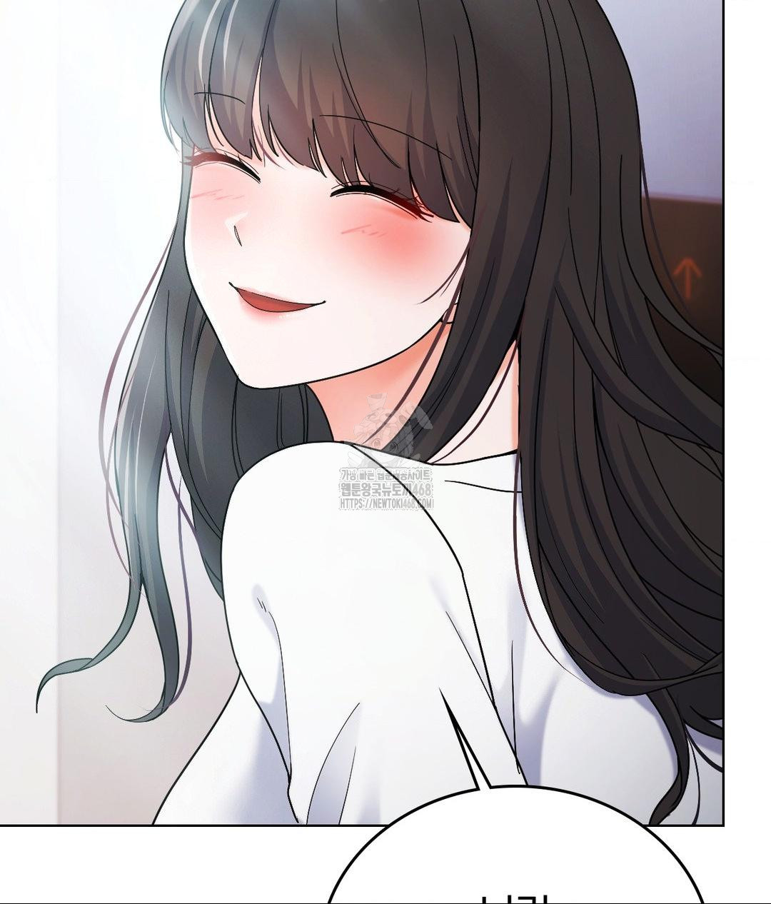 No Uploads Today Raw - Chapter 2 Page 121