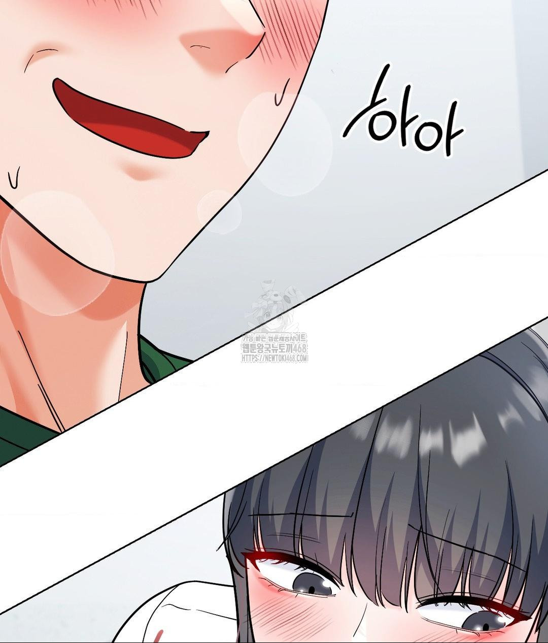 No Uploads Today Raw - Chapter 2 Page 154