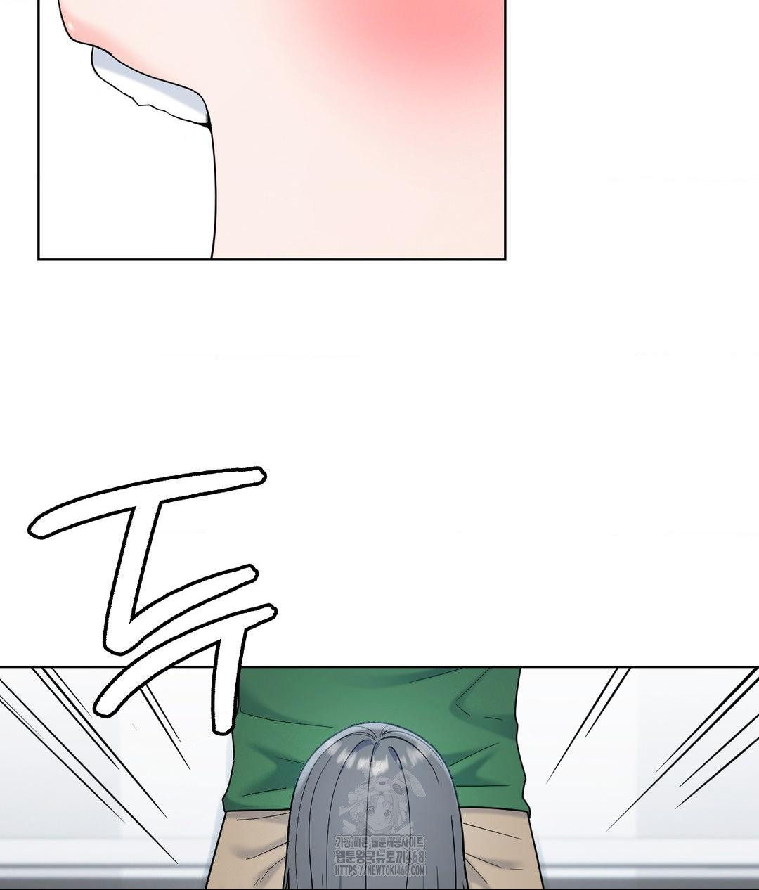 No Uploads Today Raw - Chapter 2 Page 161