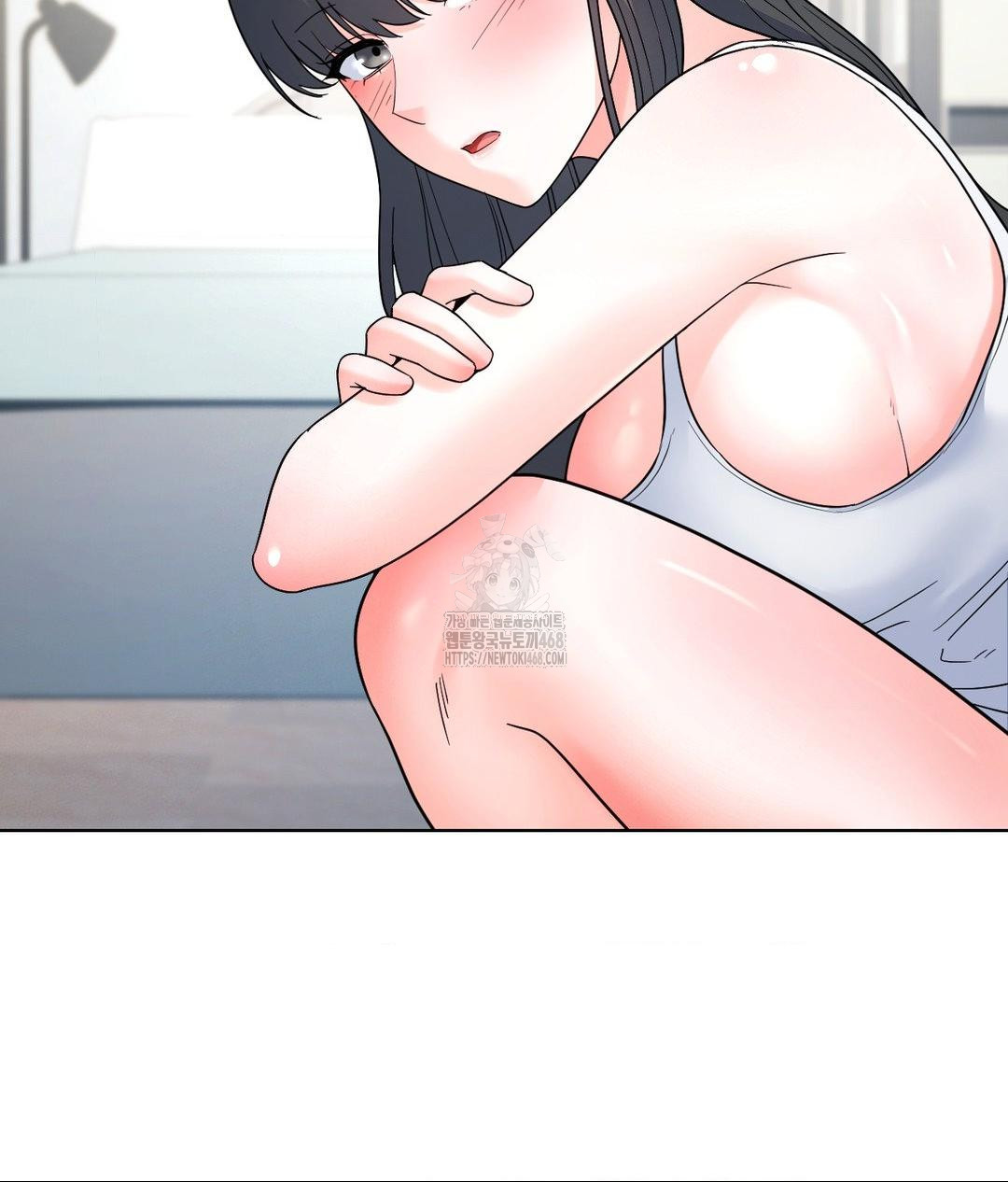 No Uploads Today Raw - Chapter 2 Page 2